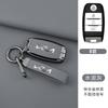 EKSP2 Leather Car Key Case Cover For Kia K2 KX Sorento K4 Cerato Forte Picanto Stonic Carnival Niro Morning Elantra Verna Sportage