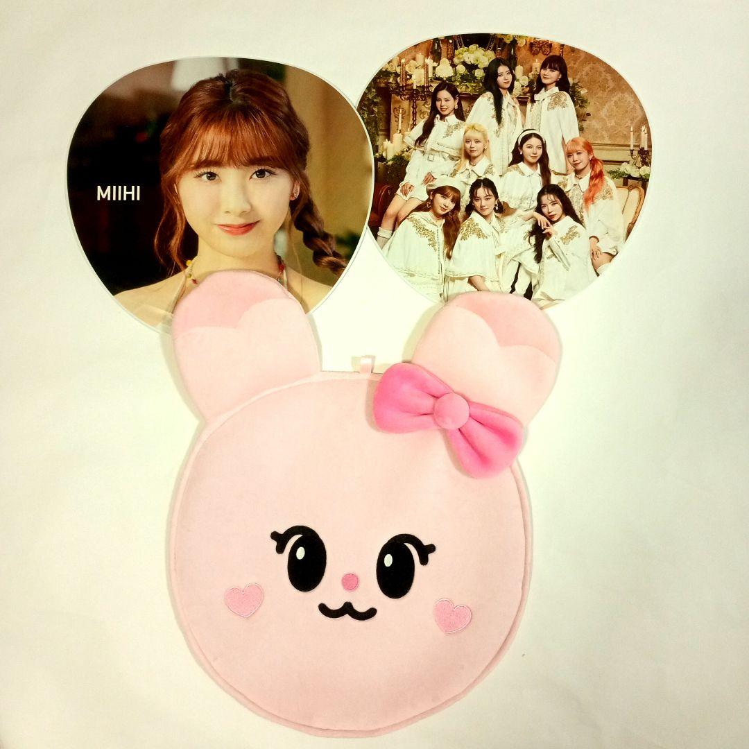 

[Б/У] NiziU Пёнпён Чехол для веера Миихи