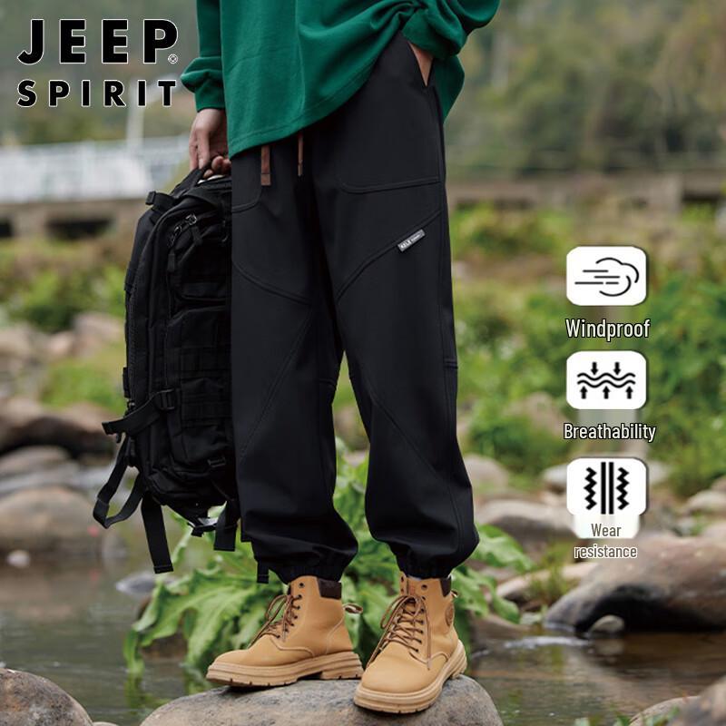 JEEP SPIRIT Men's Casual Workwear Jogger Pants