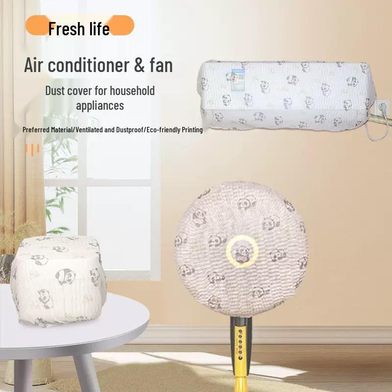 Disposable Thick Non-Woven Fabric Dust Cover for Air Conditioner, Microwave, Rice Cooker, and Fan - Multifunctional