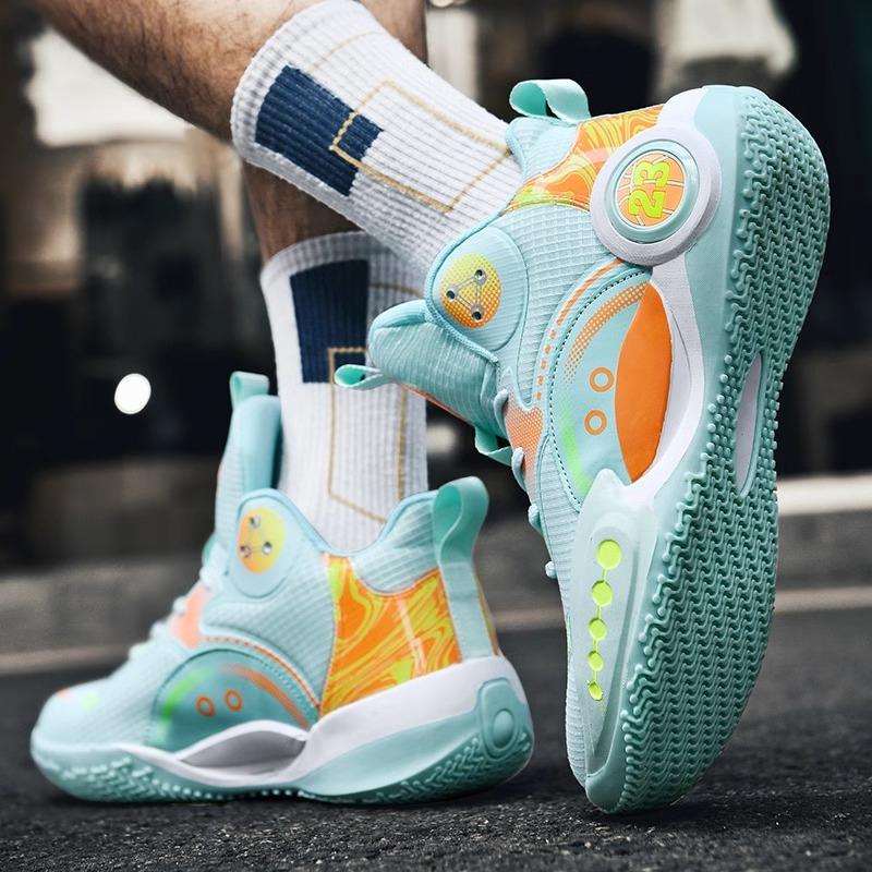 

Hydrogen cloud basketball shoes new wear-resistant sports sports high-top friction sound sneakers 45