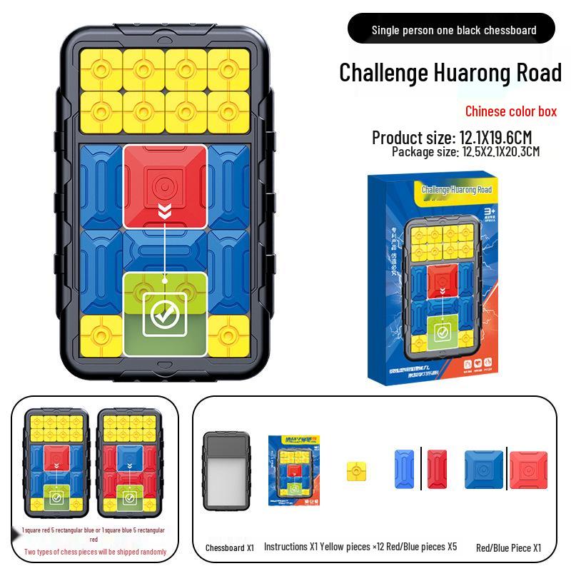 Cross Magnetic Smart Huarong Dao Educational Sliding Puzzle Toy