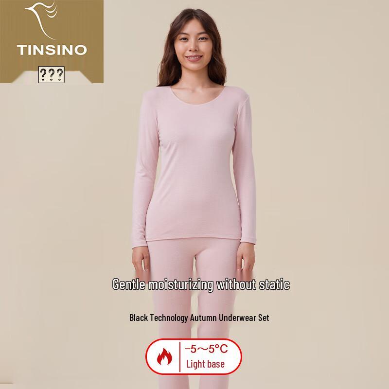

Бесшовный термокомплект Qiansi Niao из девелюра One Size (M-XXL)