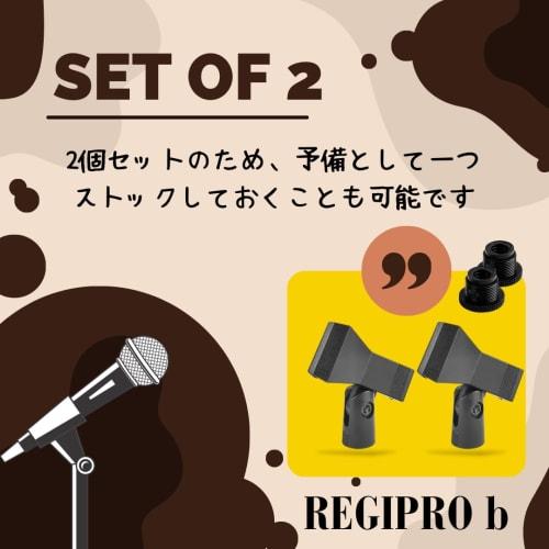 RegiPro B Clip-on Microphone Holder, Set of 2, with 3/8 To 5/8 Screw Adapter, Black