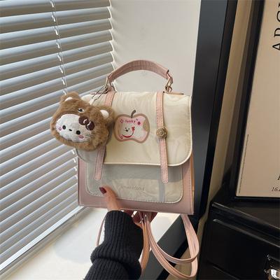 Malas para mulheres – Mochilas para mulher