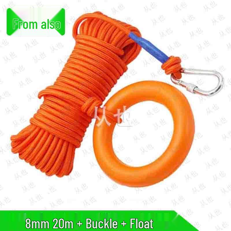 CongYe Rescue & Flood Control Equipment