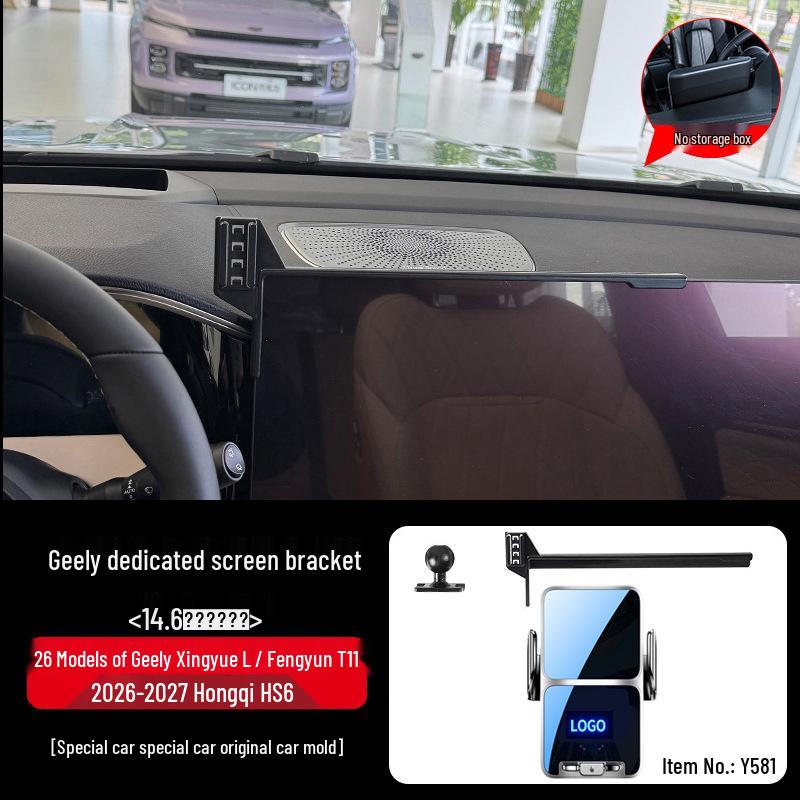 Hongqi Mobile Phone Holder for H5 EQM5 HQ9 EH7 Tiangong 05/08 - Car Modification Decoration Accessories
