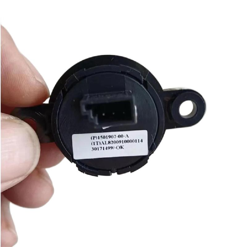 Tailgate Hatch Release Button & Back Liftgate Switch for Tesla Model Y/3 2025-2025, OE 1501907-00-B Replacement Part