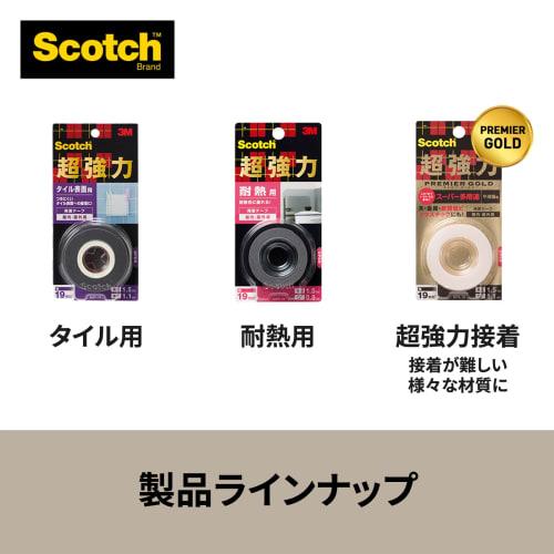 3M Scotch Super Strong Double-Sided Tape for Metals and General Materials Width 12mm Length 10m PVG-12R