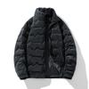 Down jacket men's winter new trend loose warm jacket green fashion versatile quality top