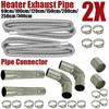 60cm-300cm Air Diesel Parking Heater Stainless Steel Exhaust Pipe Tube Vent Hose Elbow Connector W /Clamps For Car Truck Va