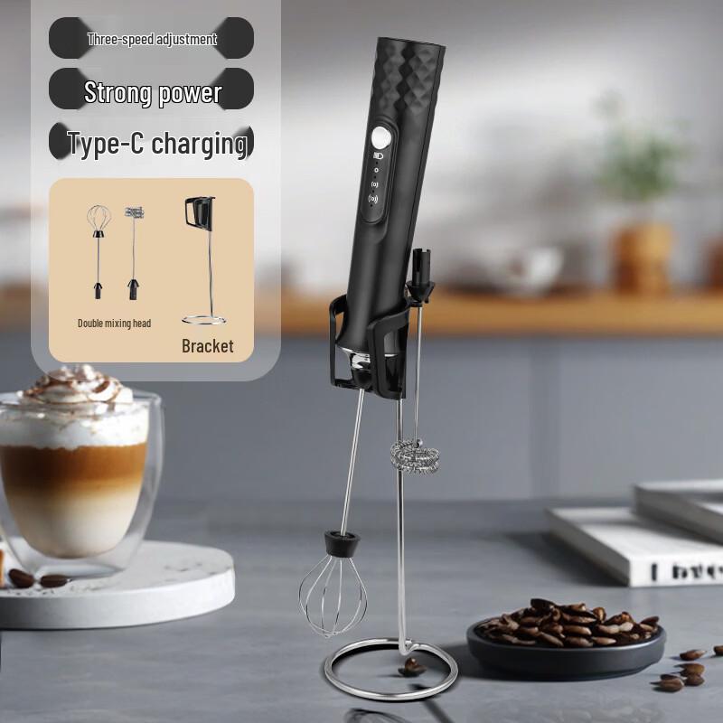 Wutuo Electric Double-Head Milk Frother
