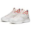 New Anta GH3 Hayward 'CNY' Cushioning Anti Slip And Wear Resistant Low Top Basketball Shoes Ecru 112211103-8