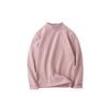 Kids' Warm Long Sleeve Korean-Style Cotton Sports Top