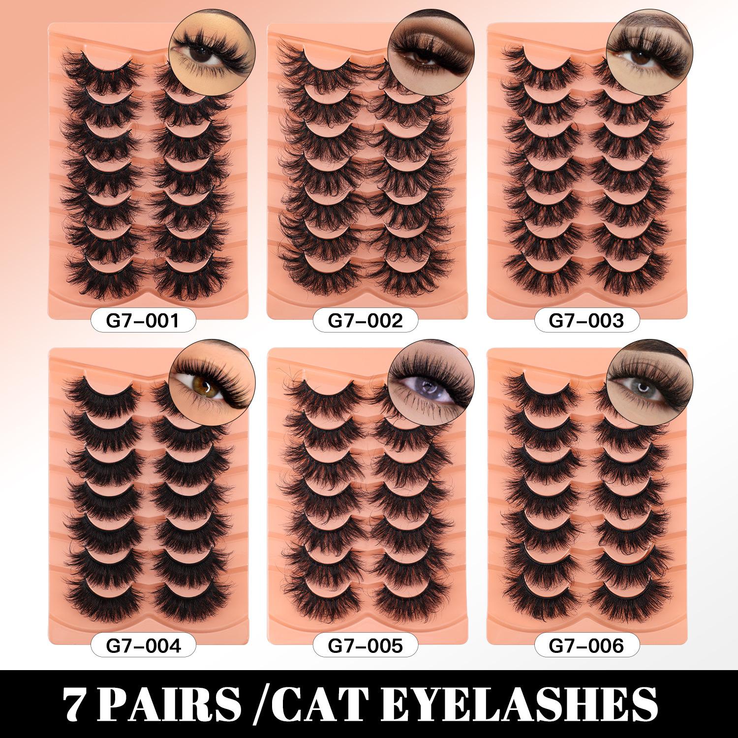 

7 Pairs Of High Imitation Mink Hair False Eyelashes Dense Curled Simulated Eyelashes