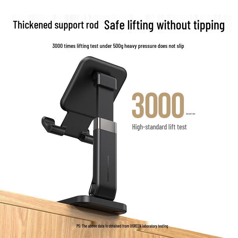 Ugreen Adjustable Foldable Desktop Phone Stand