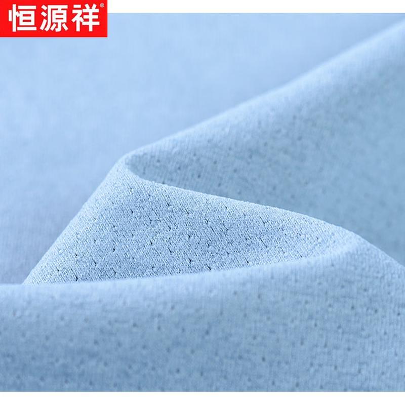 Men's Solid Color Short Sleeve T-Shirt