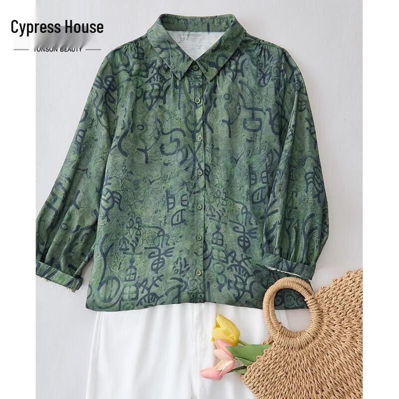 

SIBISHE Women s Printed Lapel Commuter Shirt M