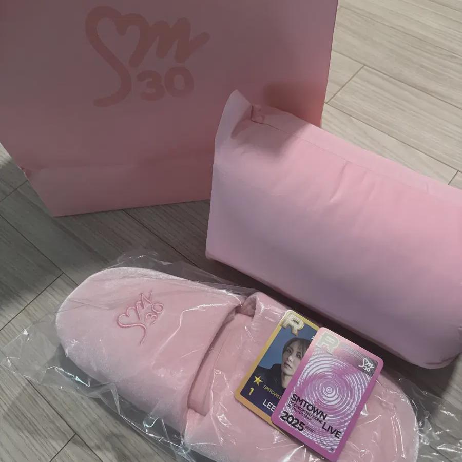 

Suckoo Smtown Gift