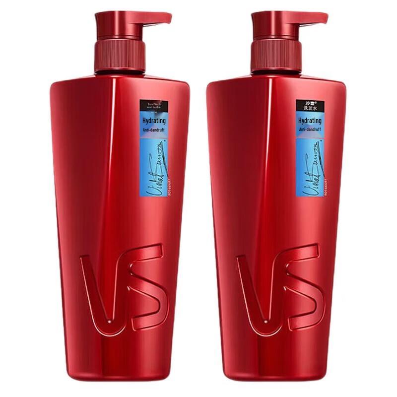 

VS Hydrating Anti-Dandruff Shampoo