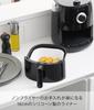 Yamazaki Airfryer W16 x D16 x Tower Silicone Dishwasher and Microwave 10159 Liner, 16cm, White, H6cm, Sheet, Safe,