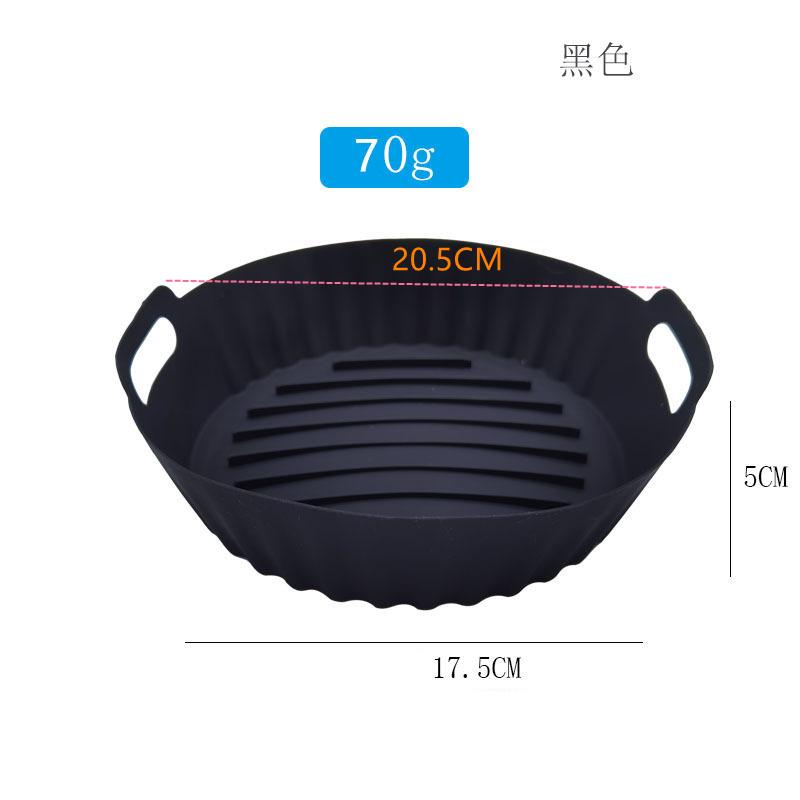 

Silicone Air Fryer Baking Tray Circular Foldable Reusable Food Grade High Temperature Resistant and Easy to Clean Oven Mat чорний