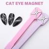 Nail Art Magnetic Stick 1PC for Dynamic Eye Effect Easy Nail Art Creation Long Wear Nail Designs