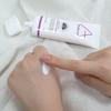 Askin Uv Defense Cream 60g Spf50 Pa+++