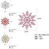 Charmants Ornements Flocon de Neige en Plastique 12 cm Pour Décorations d'Arbre de Noël en Or Rouge Argent Rose et Blanc