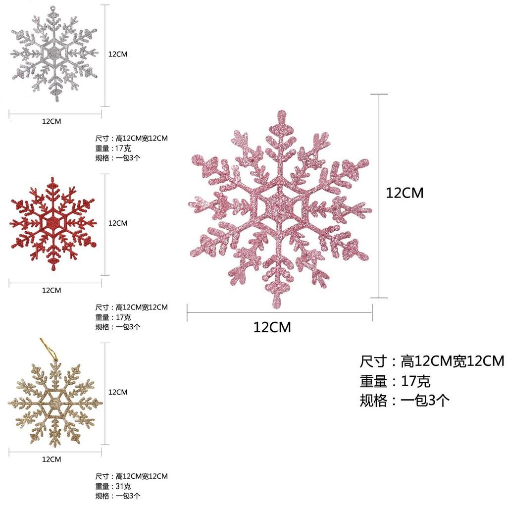 Charmants Ornements Flocon de Neige en Plastique 12 cm Pour Décorations d'Arbre de Noël en Or Rouge Argent Rose et Blanc