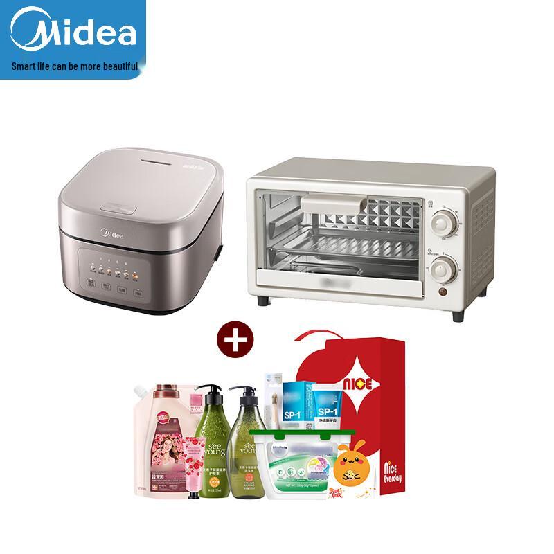 Midea Multi-Function Rice Cooker CN plug (adapter included)