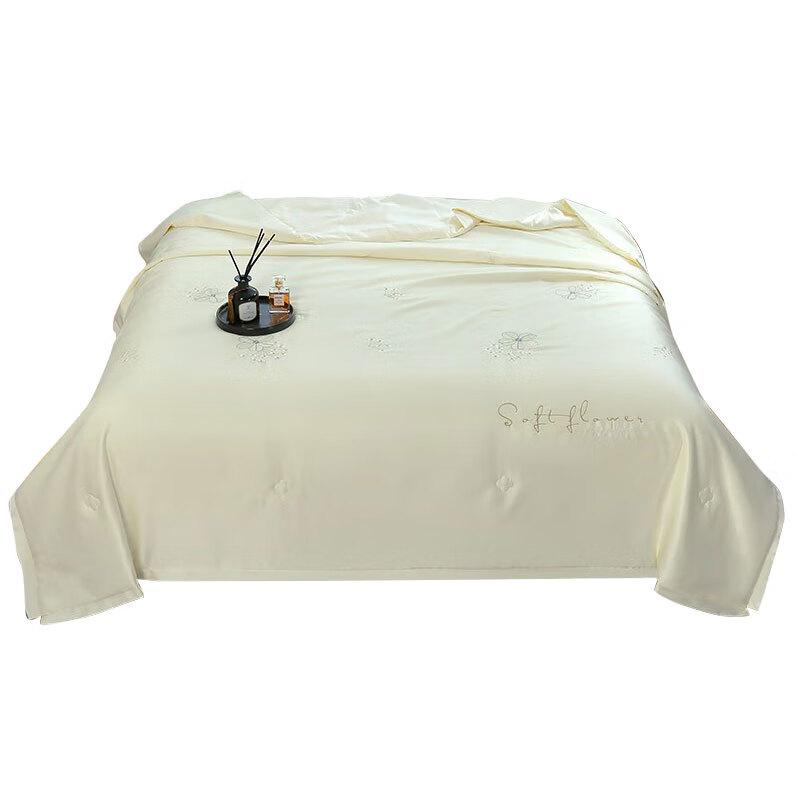 

Grace Floral Tencel Fiber Summer Quilt