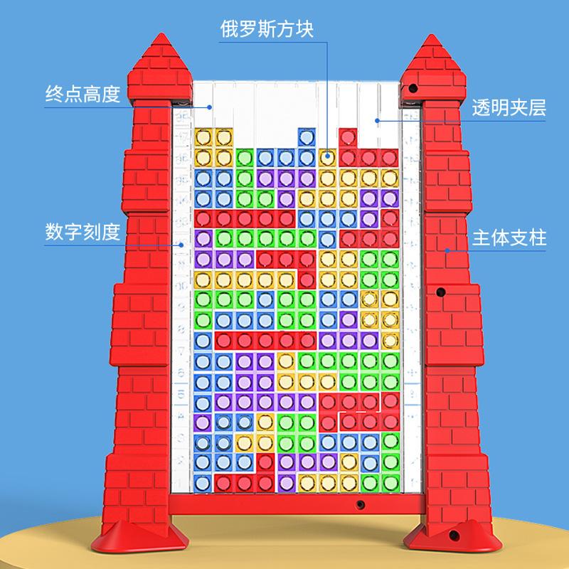 Cubes Variety Cubes Intellectual Building Blocks Puzzles Table Games Puzzles Children'S Enlightenment Toys