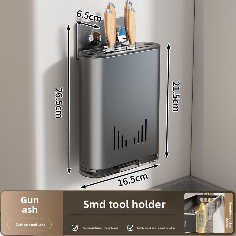

Chopstick Cage, Shelf, Wall Hanging, Multi-function Kitchen Knife Holder, Knife Pendant, Storage Rack, Knife Insert, Spoon Hanger type 1