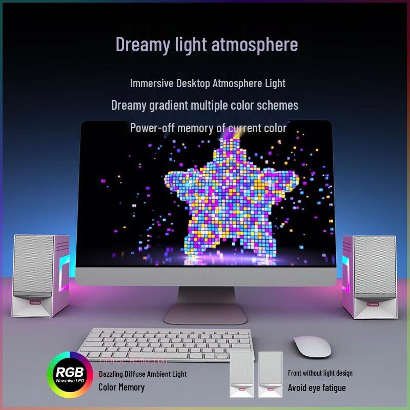 NEWMINE V4 Bluetooth 5.3 RGB Desktop Speakers