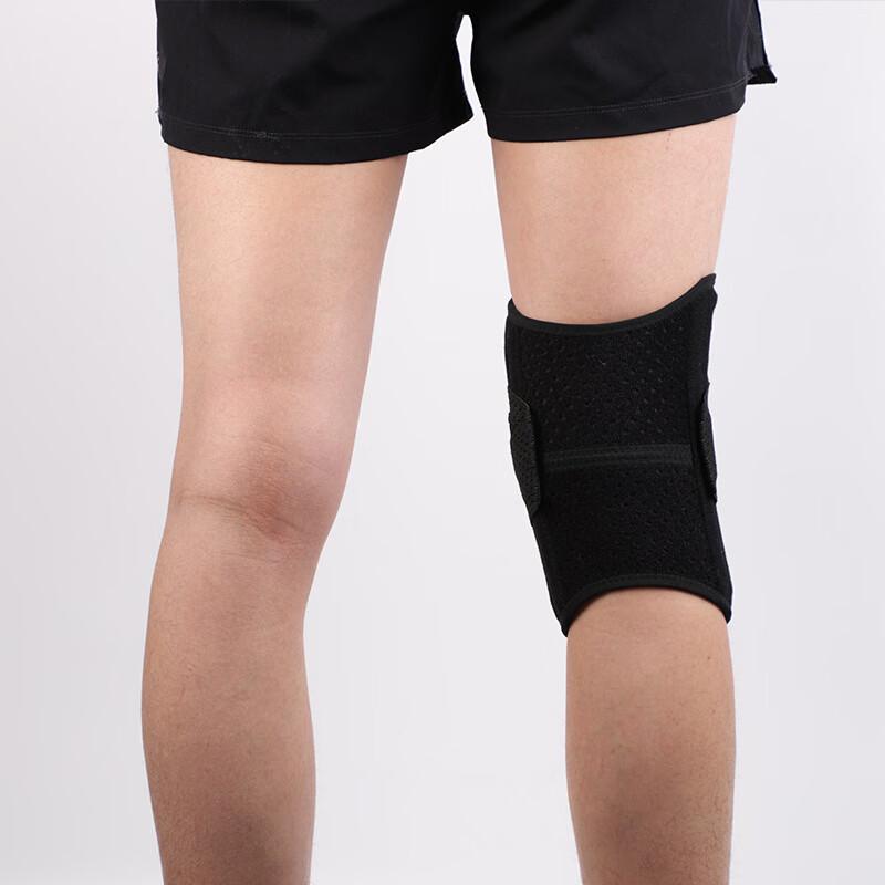 TULX Thin Sports Knee Brace