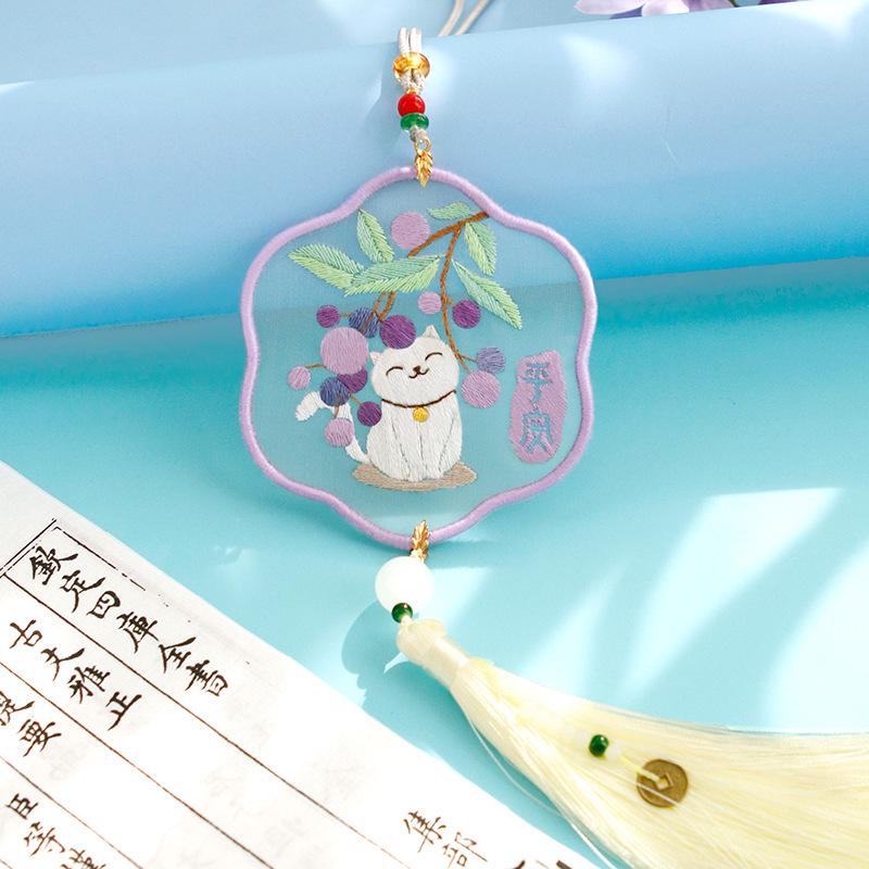 

Ping An Fu Embroidery DIY Kit: Protective Peace Blessing Pendant for Beginners - Perfect Handmade Gift for Boyfriend. Material Kit Only