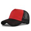 Customized Logo Hard Top 5 Panels Mesh Baseball Cap For Men Women Advertising Cap Breathable Sun Hat Solid Color Visor Gorra