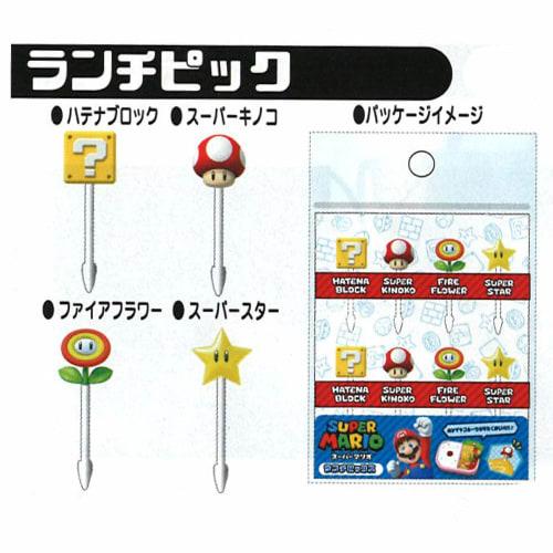 Sun Art Bambina Lunch Picks Super Mario Nintendo MBS-831 ??[za821224]