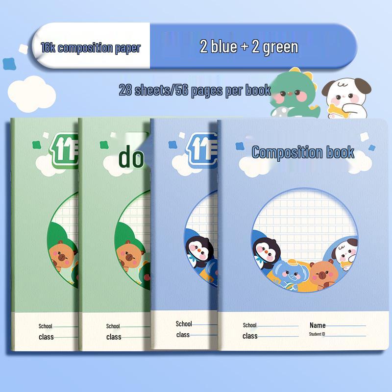 16k T-Square Grid Composition Notebook for Elementary & Junior High, 300-Square Manuscript Paper, Ideal for Grades 1-3