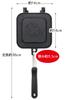 Skater Hot Sandwich Maker - Cute Design, Direct Flame Safe, Aluminum, Kiki's Delivery Service Inspiration, Easy to Clean, ALHOS1-A