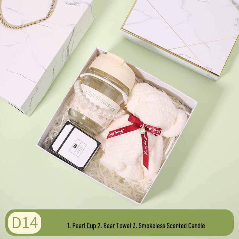Pearl Cup Gift Set with Towel and Aroma Diffuser D14