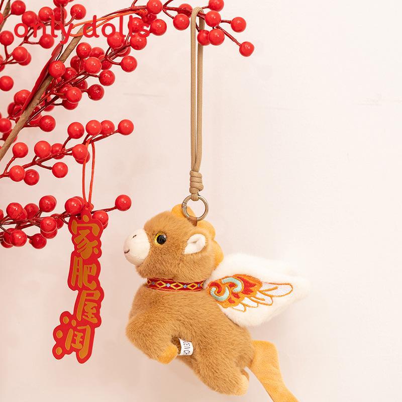Pony Year Lucky Mascot Plush Toy Keychain Gift For Animal Lovers