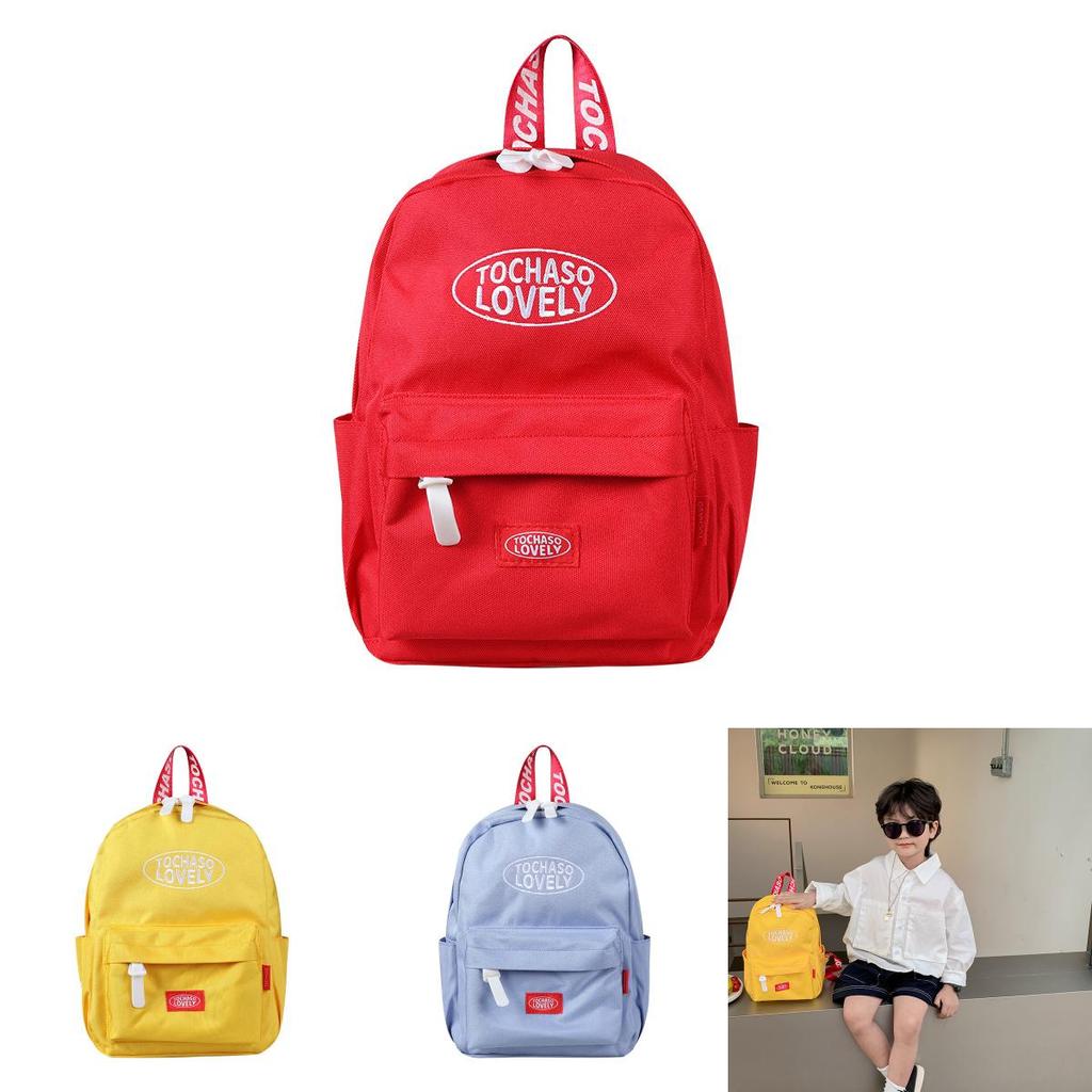 Haonna Childrens Fashion Backpack With Lightweight Breathable Material For Daily Use