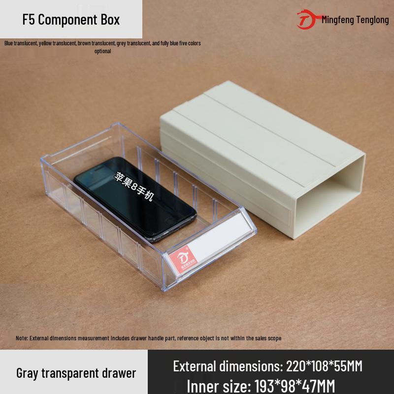 Desktop Drawer-Type Organizer Box, Thickened Storage Cabinet for Components and LEGO Bricks