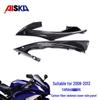2008-2013 Yamaha R6 Carbon Fiber Side Panel Fairing