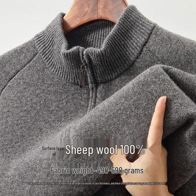 Men's Jinju Winter Thick Half-Zip Wool Sweater