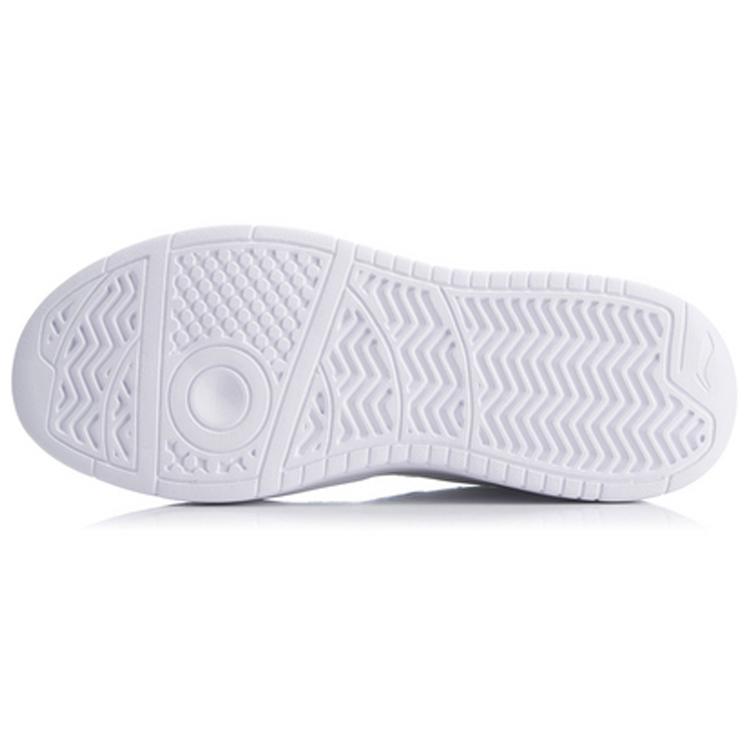 LiNing Wave Superwave Lite Rutschfest Verschleißfest Leicht Atmungsaktiv Niedrig geschnitten Skateboard-Schuhe Damen Weiß AGCQ082-1