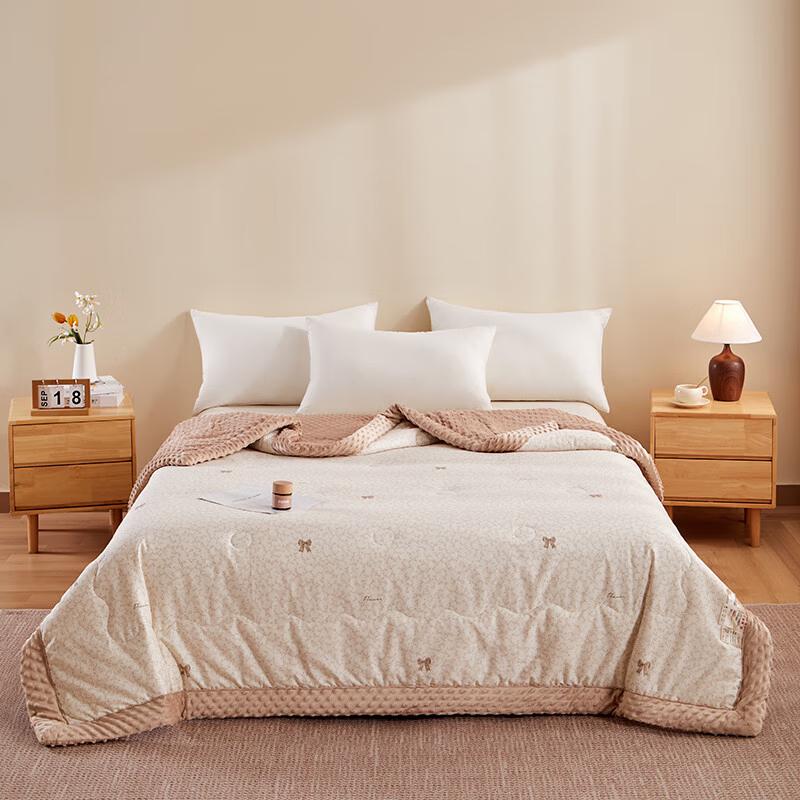 

Hodo Minky Dot Cotton Comfort Quilt