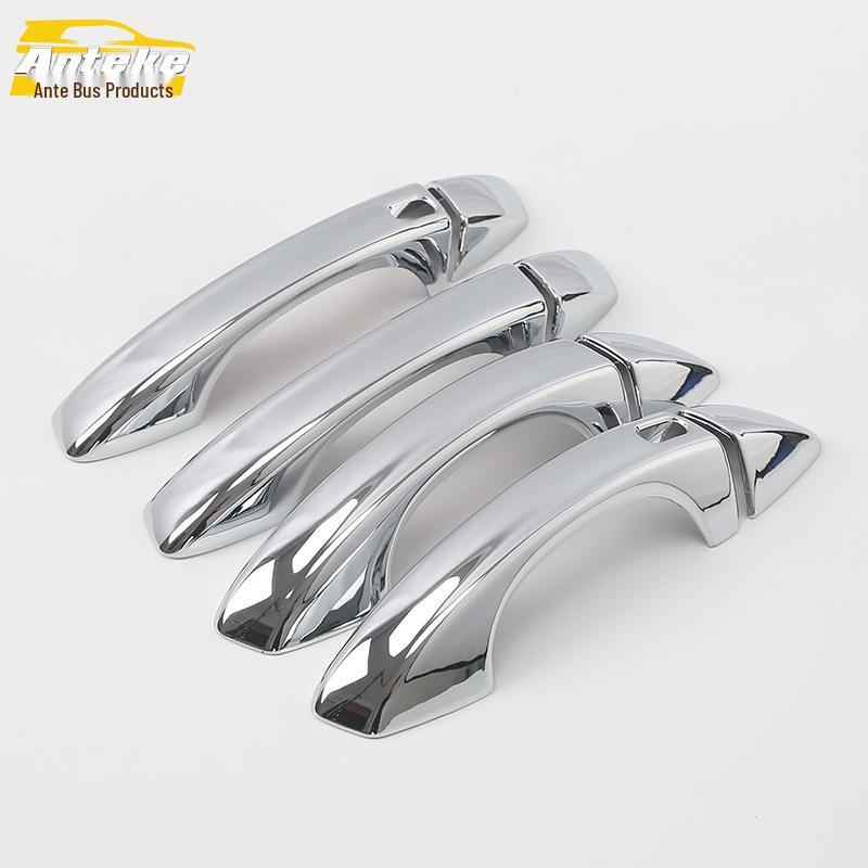 "Fit for 18 Tange Handle Bright Strip: Car Door Armrest Trim and Decoration Sticker”